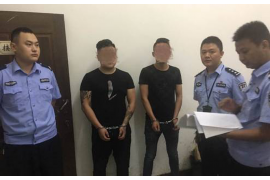 阳曲专业要账公司